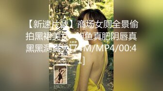 [MP4/ 581M] 新人白富美富婆人醉疯柳骚，约20岁出头帅哥来玩玩，白嫩娇小，小骚货被干爽了