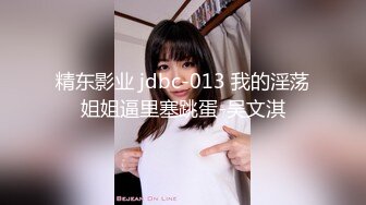 想被熟女阿姨肥臀坐脸吗小奶狗快来舔高潮我33秒日期验证