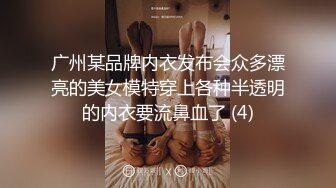 【冈本龟田一郎】大胸兼职商场小妹，骚逼欲望大，道具玩弄爆操，淫水不断娇喘连绵