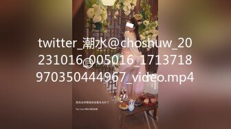 twitter_潮水@choshuw_20231016_005016_1713718970350444967_video.mp4