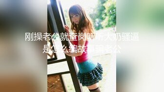 【新速片遞】✿91制片厂✿ YCM068 高傲女上司背后是个闷骚的少妇 斑比[738MB/MP4/30:38]