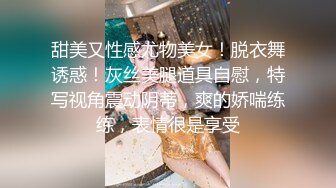 【新片速遞】 商场女厕全景偷拍多位极品少妇多种姿势嘘嘘⭐各种美鲍完美呈现[1760M/MP4/41:12]