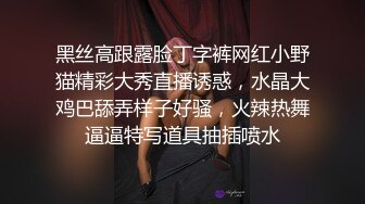 买个车险拿下卖保险的小姐姐~极品巨乳，酒店约啪~还让我快点操她！够骚上头！！太爽了！！