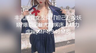 91大屌哥约炮00后火爆身材 大奶子丰乳肥臀的学妹