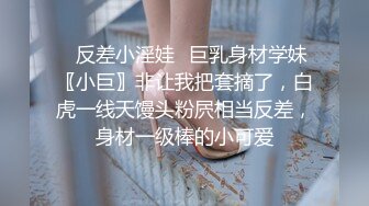 绿帽老公一旁欣赏男技师给老婆裸推,精油SPA❤️舔逼操逼都很给力等技师射完后也跟着来插一发