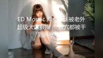 (HD1080P)(FALENO)(FSDSS-688)新人 永野鈴 AV Debut