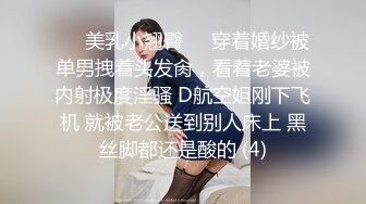 【重金购买OnlyFans福利资源】❤颜值与身材俱佳 (1)