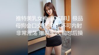 [MP4/979M]8/1最新 这身材美腿加美脚足交互玩69无套多姿势操白虎VIP1196