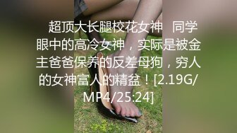 [2DF2] 按摩院勾搭良家女技师 漂亮美乳高颜值 很主动掰开腿啪啪抽插猛操 完美露脸[MP4/123MB][BT种子]