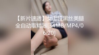 70后美妈妈 ·不惧时光优雅到老，黑丝旗袍，烈焰红唇勾引，口爆吞精！