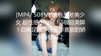 【你的小女仆】今晚你的白虎嫩逼~被无套操逼~超嫩白虎