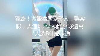 【源码录制】七彩主播【倩倩】5月1号-5月27号直播录播☑️180大长腿女神嫩模☑️经典小马拉大车☑️【11V】 (2)