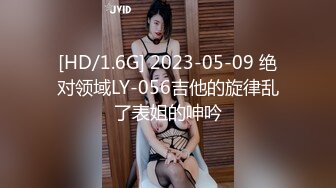 公寓里各种姿势草女友二