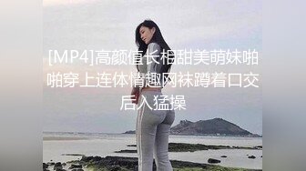 【换老婆探花】小伙激情双飞，两个骚少妇配合默契，无套啪啪，淫液不断，娇喘连连不可错过