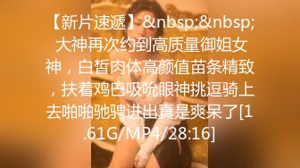 吃伟哥的女骑士 白浆爆出 续