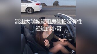 哎萝 Ero - 全裸去保安那边问路，可惜人家tmd不告诉我，好失败。。难道是我不够性感吗