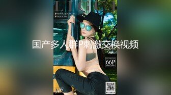 ✿白嫩小可爱✿超白嫩美女穿上半透明旗袍后无套抽插，结尾内射，看精液流出，身材极品，外表清纯靓丽床上风骚