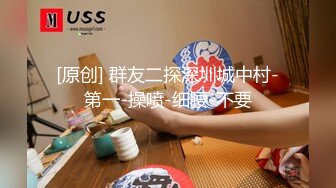 【新速片遞】&nbsp;&nbsp; 新人下海嫩小姐姐！洗完逼炮友开操！埋头大屌插嘴，翘起屁股嫩穴求操，侧入抽插爽的娇喘，骑乘位打桩机[801MB/MP4/00:55:57]