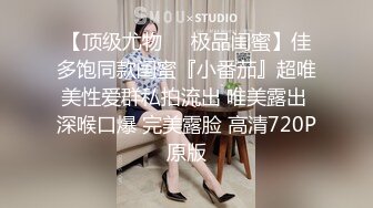 [MP4]STP29284 ?扣扣传媒? FSOG075 超顶校花极下海美少女 ▌小敏儿▌足球宝贝蜜桃臀诱惑 羞耻开腿尽享抽插 无套内射嫩穴 VIP0600