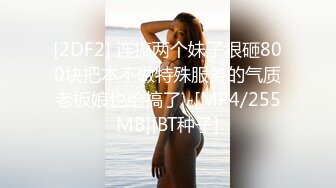 MCY-0034情窦初开父女乱伦-沈娜娜