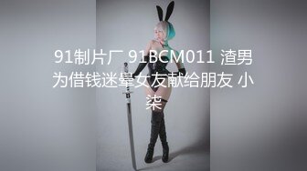 《极品CP☀️魔手外购》原版4K热闹商场女厕偸拍超多小姐姐方便，能看脸又能看壁，半蹲式撅个大腚双洞粉嫩过瘾极了 (3)