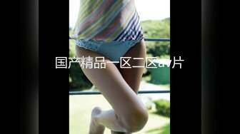 【精品】抖音少妇暮色，浓妆约会粉丝，KTV露出开房打炮，正是如狼似虎的年龄，真是个荡妇 (3)