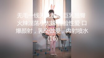 张婉妍.乱世佳人第四章.风情万种卖花女.爱豆x麻豆联合出品