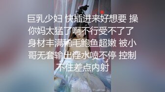 剧情演绎美女找健身教练上门指导勾引的!