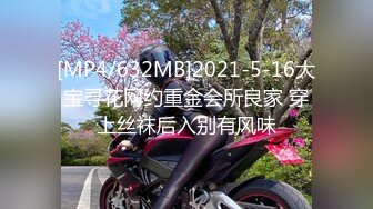 STP15637 约了个牛仔裙萌妹子，坐在身材摸奶调情镜头前口交特写，骑乘侧入大力猛操呻吟