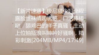 STP31046 国产AV 乌托邦传媒 WTB083 快来爱爱吧 优娜