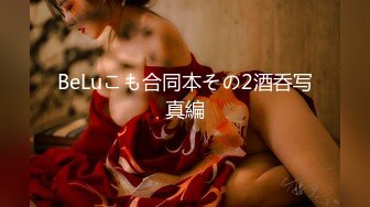 【极品女神☆重磅核弹】♡♥超火高铁紫薇女神『Naomii』2023最新私拍 极品丰满无毛美穴多场景户外啪操 (2)