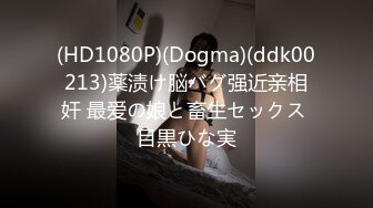 [2DF2] 良家小少妇，把美女的逼毛刮的好干净，手插进去很多水，无套内射欣赏精液流出[MP4/100MB][BT种子]