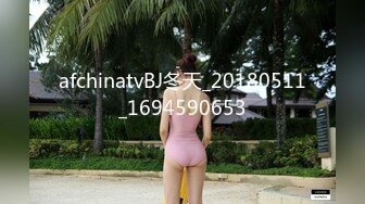 afchinatvBJ冬天_20180511_1694590653