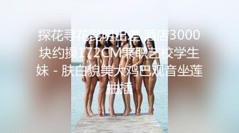 【精品】终极健身美女jena??极品黑丝美腿 收费会员完整版福利合集