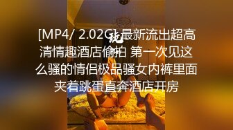 KTV女厕偷拍美女喝的迷迷糊糊的一个没站稳重重的摔倒在粪坑里 不过正好把她的大肥鲍展示在大家面前