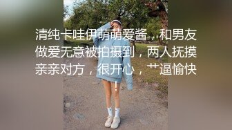 XKVP008 星空无限传媒 鬼母为了发财给女儿下药 送给暴发户狠操 欣欣