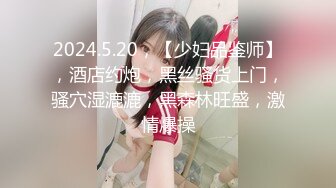 《重磅收费精品福利》入会粉丝团专属91露脸反差女神网红【小蓝】的性福生活无水全收录高颜特骚身材又好撸点很高 (13)