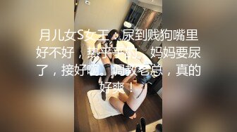 Tokyo Hot n1253 東京熱 人体固定中出し輪姦 – 紺野友梨【前編】Yuri Konno