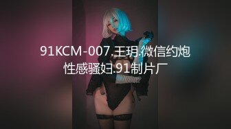 (sex)20230922_车模沫沫_341988013