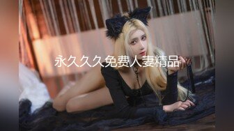 PMC-290-禽兽房东淫逼女租客-李薇薇