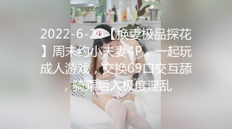 ⚫️⚫️最新顶级女神！万人在线关注的OF极品乳神【冲田杏梨】私拍视图，豪乳大肥臀推油揉搓模拟被肏挑逗~要了命了~感觉又大了 (6)