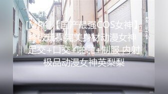 【极品❤️性爱流出】漂亮丰臀抖M妹妹与男友性爱私拍流出 情趣黑丝爆操丰臀嫩穴 轻虐滴蜡口爆 完美露脸 高清1080P版 (6)