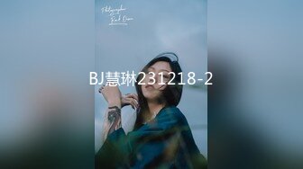 STP15679 高颜值裸替女神演员『沈樵』超大尺度剧情新作-女色狼勾引外卖小哥 欲求不满连干两次才放小哥走