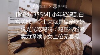 33岁小少妇，饥渴异常主动热情，不止为了金钱吧