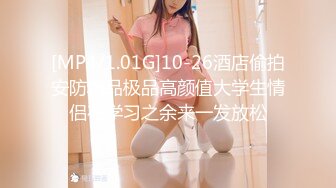 AVOP-403 喉マ●コ中出し 美少女ご奉仕イラマチオ 山井鈴-B