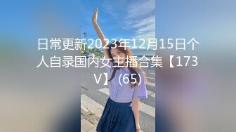 嫖王威哥莞式桑拿会所选妃双飞两个年轻女技师一条龙服务时间到也没射妹子问他啥鸡巴