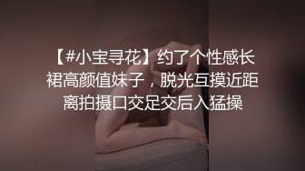 战神小利约战牛仔裤肉感骚女，镜头前深喉口交