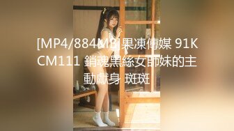 【新片速遞】 ✅小母狗萝莉✅Twitter萝莉〖英梨梨〗极品美女女神 表面看起来挺文静，私下骚出水，粉嫩私处道具紫薇挑逗[268M/MP4/03:38]