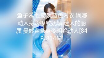 STP29344 极品男科女医生用身体帮患者治疗无套啪啪 - 球球