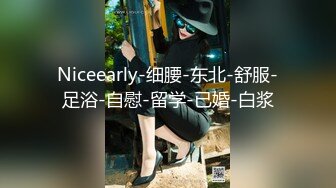 2024年新作，最喜欢的女神！【清欢Abby】越看越想操死她，最有特色的没刮腋毛，纯天然的水蜜桃